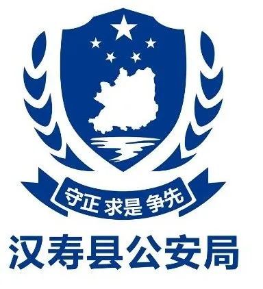 【实战大练兵】送教 考核,扎实推进全警实战大练兵,汉寿公安这样做!