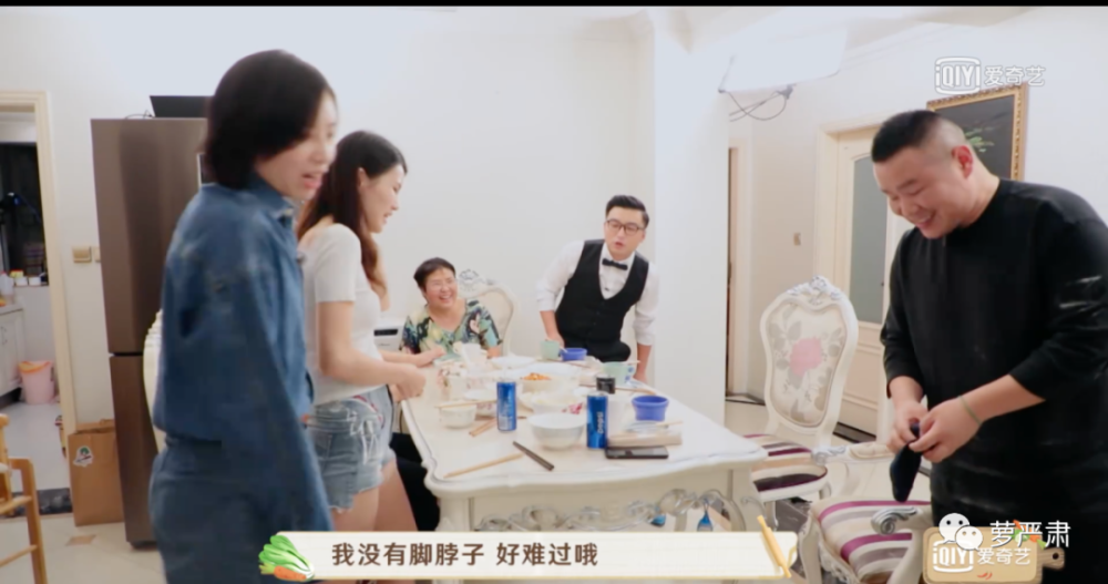 李斯丹妮|高矮胖瘦都能被“身材羞辱”？这就是没道理！