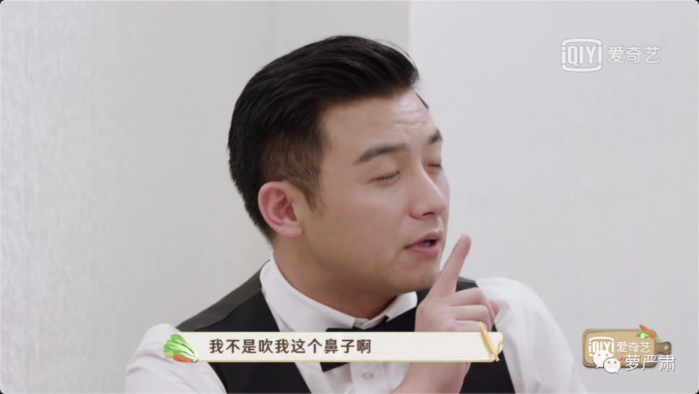 李斯丹妮|高矮胖瘦都能被“身材羞辱”？这就是没道理！