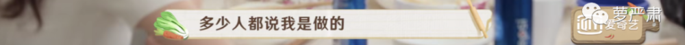 李斯丹妮|高矮胖瘦都能被“身材羞辱”？这就是没道理！