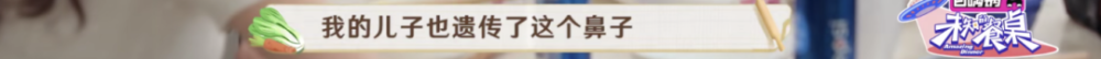 李斯丹妮|高矮胖瘦都能被“身材羞辱”？这就是没道理！