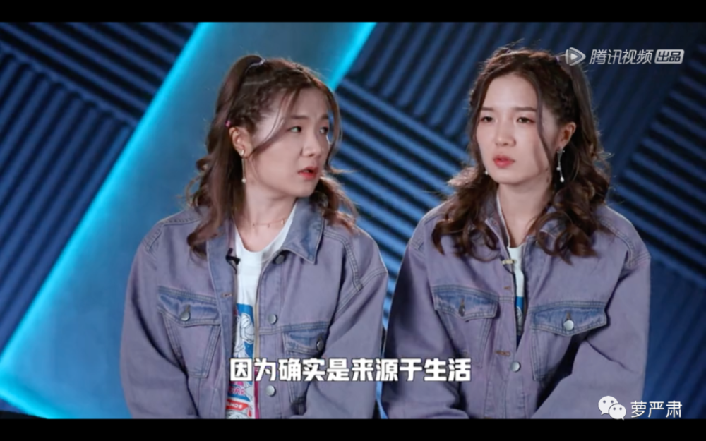 李斯丹妮|高矮胖瘦都能被“身材羞辱”？这就是没道理！