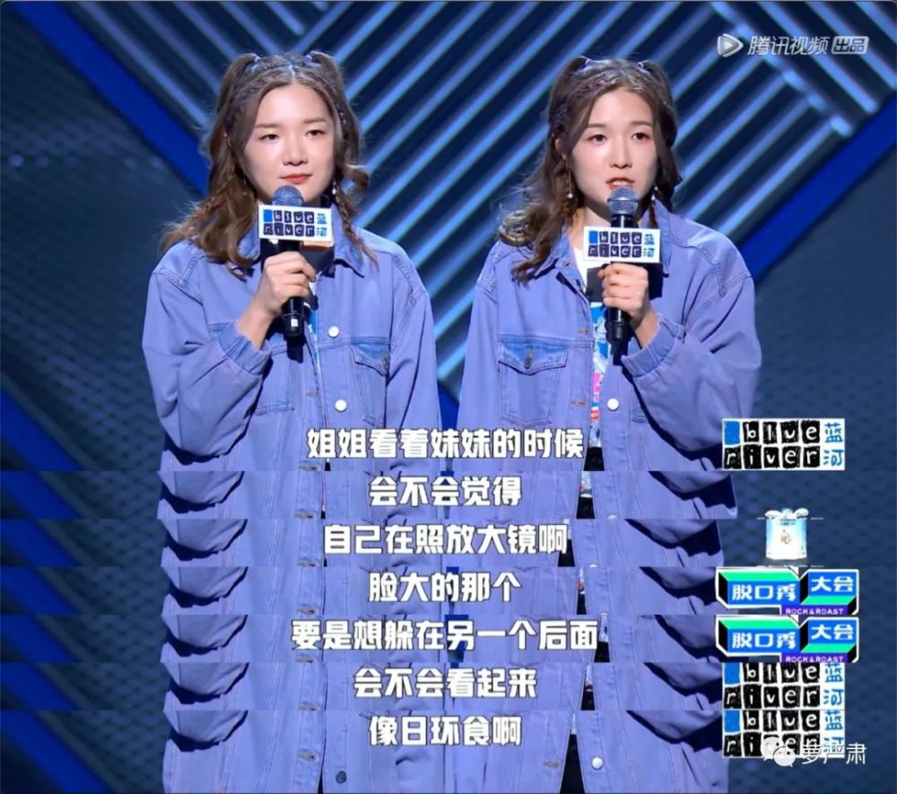 李斯丹妮|高矮胖瘦都能被“身材羞辱”？这就是没道理！