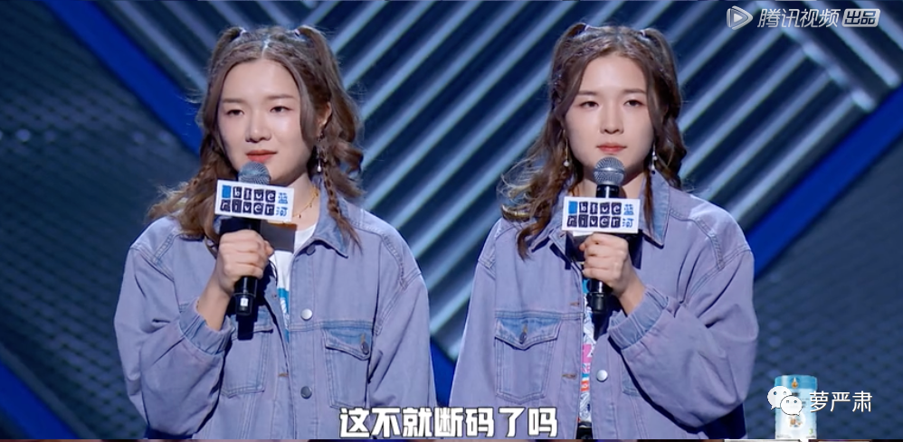 李斯丹妮|高矮胖瘦都能被“身材羞辱”？这就是没道理！