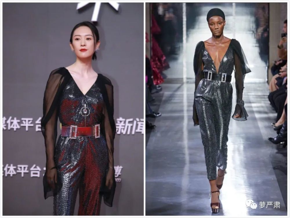 李斯丹妮|高矮胖瘦都能被“身材羞辱”？这就是没道理！