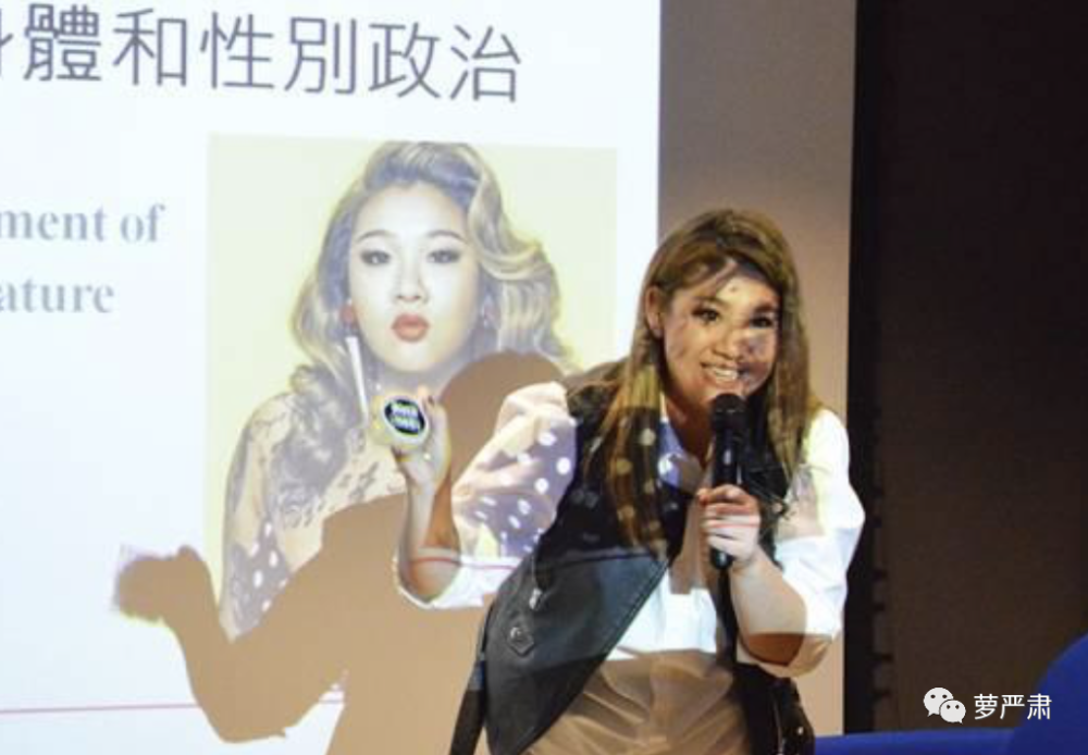李斯丹妮|高矮胖瘦都能被“身材羞辱”？这就是没道理！