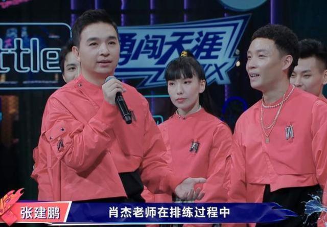 这街3|《这街3》12强名单疑曝光，王嘉尔剩下五人，肖杰杨文韬被淘汰