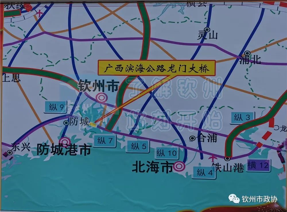 重磅广西最大跨海大桥龙门大桥今日动工建设