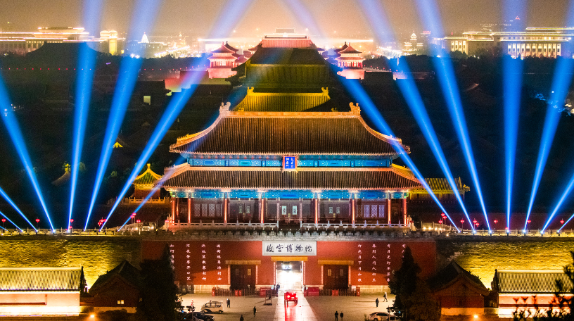 紫禁城|还有10天！紫禁城建成600年大展亮点提前剧透