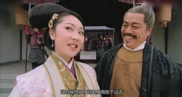刘芷汐在这部戏中崭露头角,2013年在《闯天下》中担任女主角走红