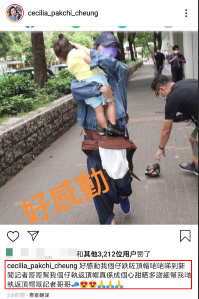 张柏芝|张柏芝抱小儿子外出手忙脚乱，帽子掉落无人帮忙，发文感谢记者捡帽子超心酸