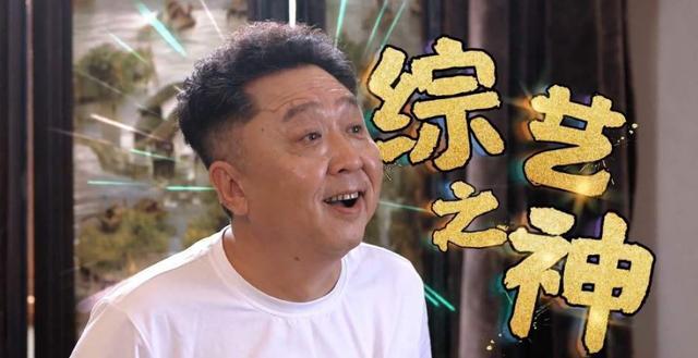 德云斗笑社|看完《德云斗笑社》多日后，我心情复杂的写下这篇文章