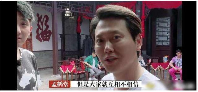 德云斗笑社|看完《德云斗笑社》多日后，我心情复杂的写下这篇文章