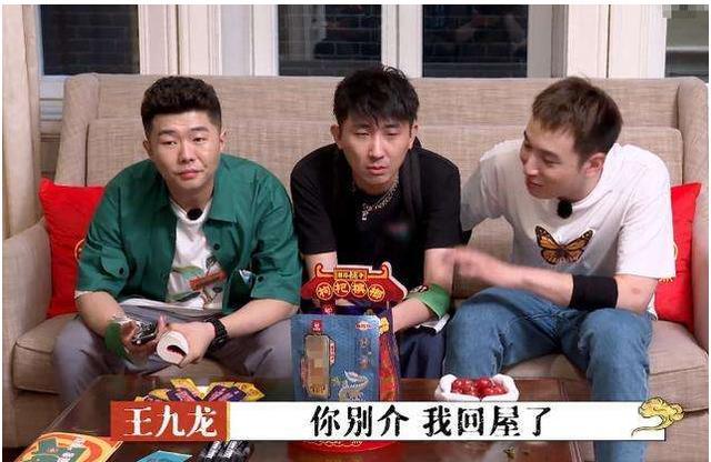 德云斗笑社|看完《德云斗笑社》多日后，我心情复杂的写下这篇文章