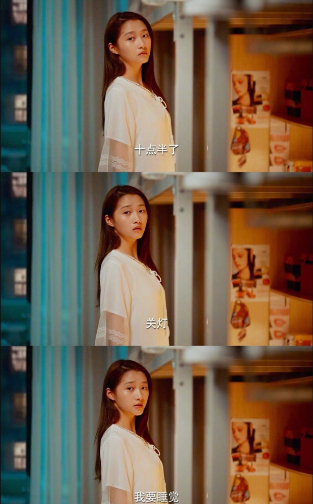 关晓彤|关晓彤发文：撞南墙也不失理想，晒视频片段头发湿漉眼神坚定，真厉害