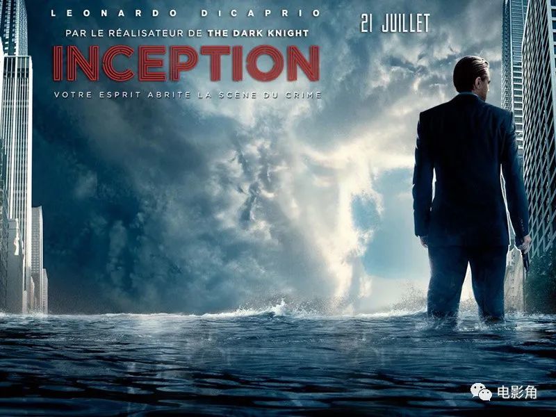 盗梦空间的结局到底意味着什么