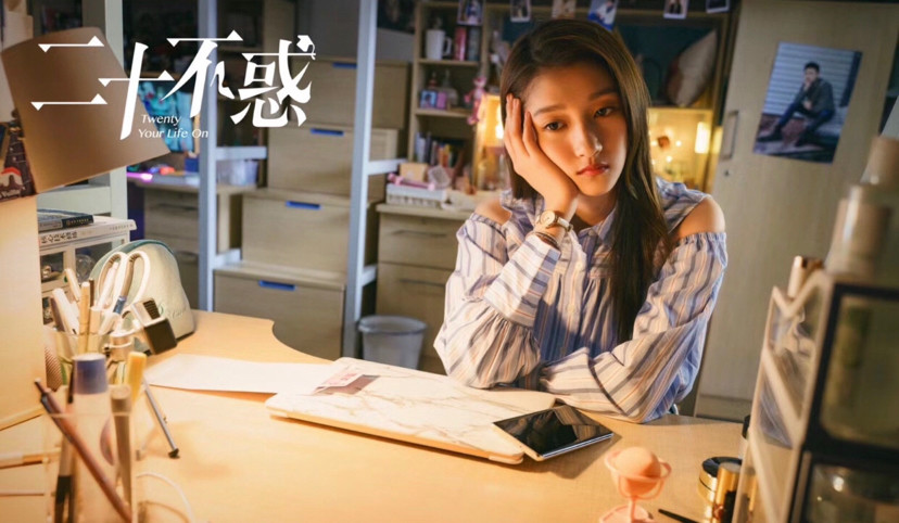 关晓彤|关晓彤发文：撞南墙也不失理想，晒视频片段头发湿漉眼神坚定，真厉害