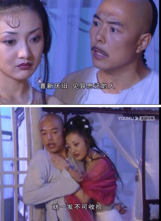 初看聊斋先生羡慕张铁林艳福不浅细看才发现这剧另有深意