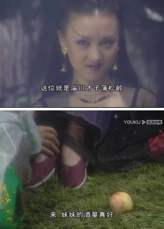 乐珈彤饰演的玄鬼.