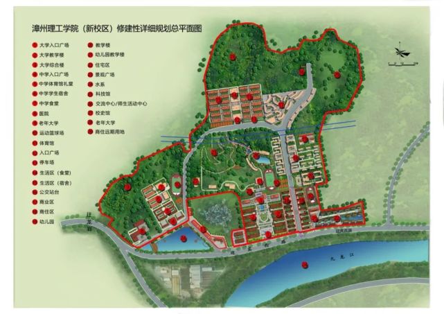 漳州理工学院新校区选址在这里