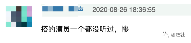 陈瑶|不是吧？陈瑶嫌弃自己胖？
