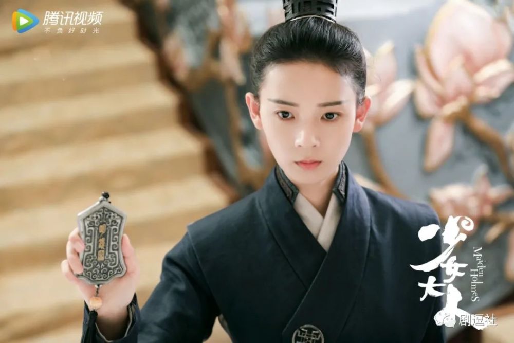 陈瑶|不是吧？陈瑶嫌弃自己胖？