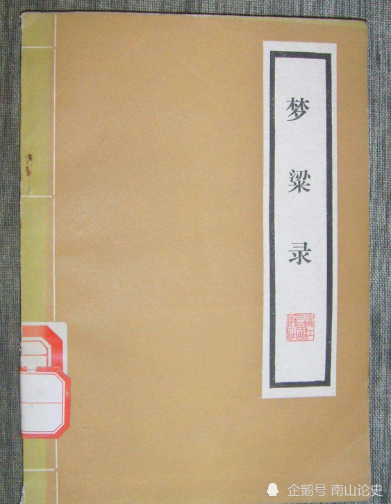 民俗文化|老话并非皆是妄言，这句俗话便颇具哲理，可惜现在还有人误解