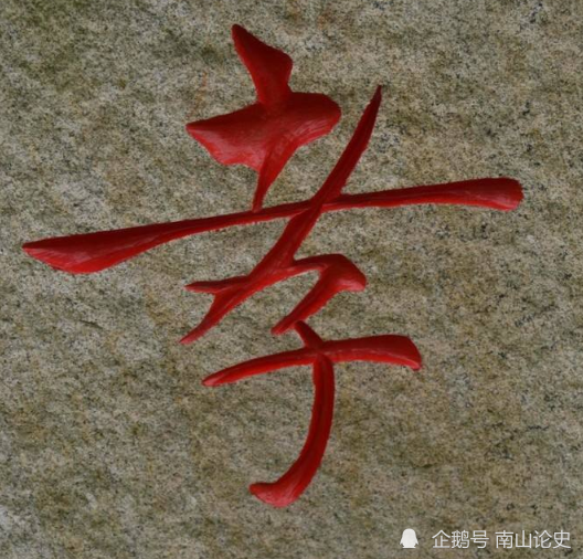 民俗文化|老话并非皆是妄言，这句俗话便颇具哲理，可惜现在还有人误解