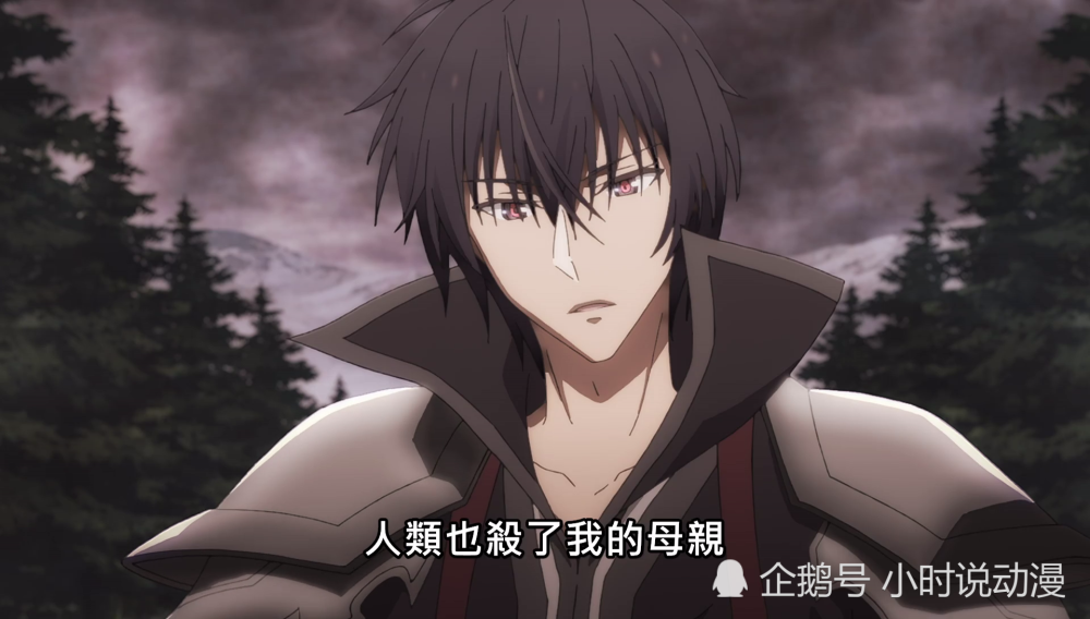 魔王学院人称暴虐魔王的阿诺斯为何要牺牲自己为了守护和平