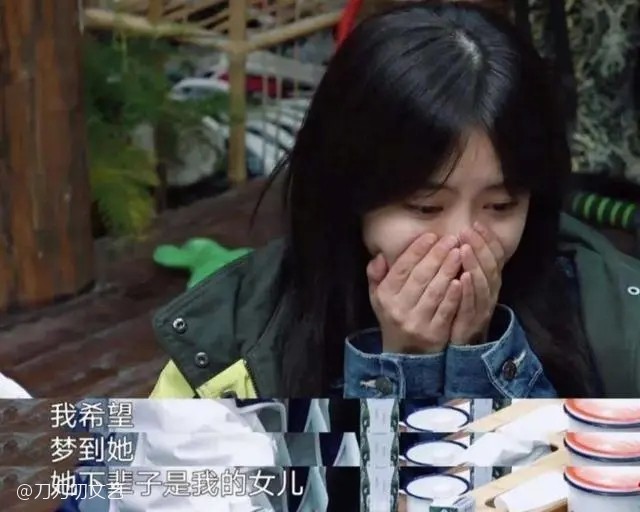 谭松韵|索赔526万，谭松韵为妈妈讨公道，肇事者酒驾逃逸谁给的胆子？