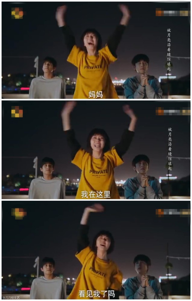 谭松韵|索赔526万，谭松韵为妈妈讨公道，肇事者酒驾逃逸谁给的胆子？