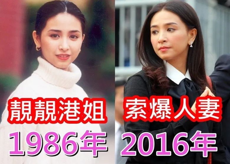 香港小姐|“李嘉欣接班人”夺得“最上镜港姐”的头衔，也救不了这场选美