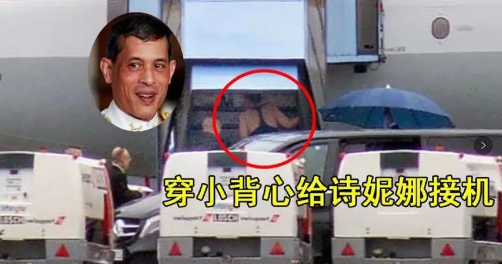 玛哈·哇集拉隆功|从护士到贵妃再到阶下囚，如今又逆袭夺回称号，这个泰妃不简单