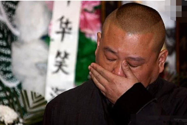郭德纲落泪表白老婆若不是娶此贤妻哪有如今的老郭和德云社