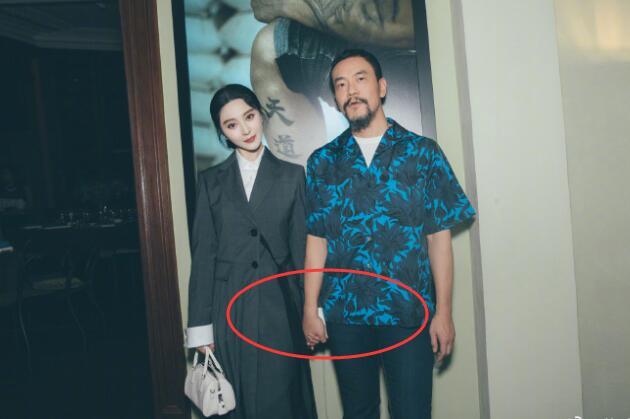 范冰冰|范冰冰近照瘦出小蛮腰，与宋佳廖凡亲密合影，力证友情不变！