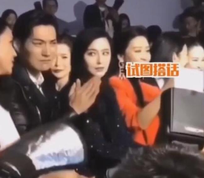 范冰冰|范冰冰近照瘦出小蛮腰，与宋佳廖凡亲密合影，力证友情不变！