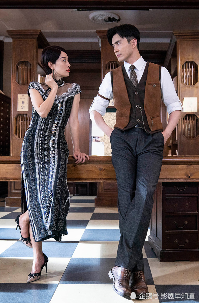 旗袍美探高伟光甘当绿叶甩掉渣演技标签外戏资源明显提升