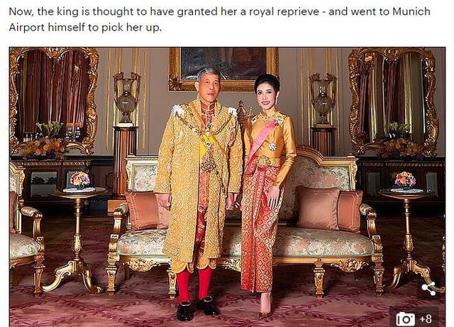 诗妮娜|泰国甄嬛传再更新！泰王穿红背心接诗妮娜团聚，被曝穿同款衣滑雪