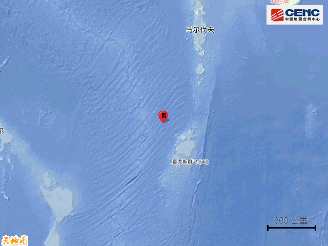 查戈斯群岛|查戈斯群岛地区发生5.9级地震