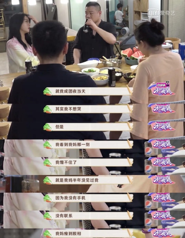 硬糖少女303|THE9赵小棠言论再翻车，节目里满嘴跑火车，卖惨人设遭网友炮轰！