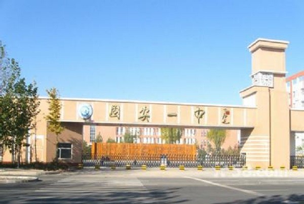 河北廊坊大名鼎鼎的4所高中,市一中遙遙領先,考上基本拿下本科