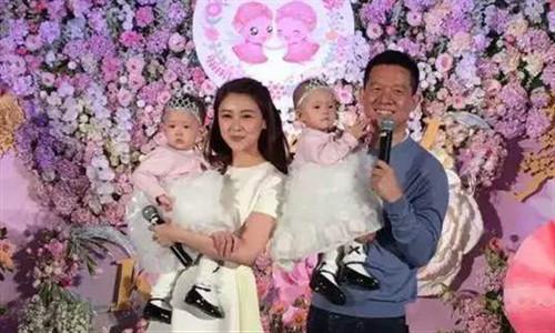 贾跃亭|贾跃亭前妻北京豪宅高价卖出