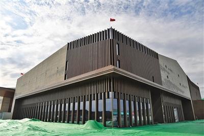 国际会展中心|平谷世界休闲大会主场馆已基本完工