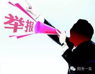 5G要来济南啦!十大领域完成5G商用