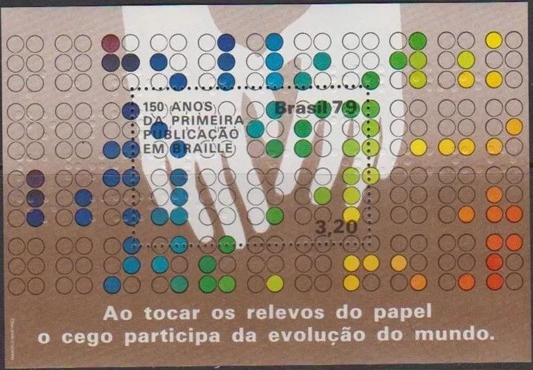 北京2008年残奥会|你知道邮票上的那些盲文吗？看完涨知识啊！