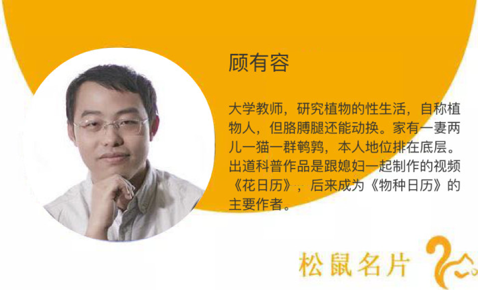 蘑菇|这样的蘑菇千万不要吃！小心吃完见小人！