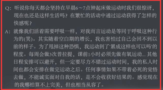 王岳伦|娱乐早报丨王岳伦发声明称“出轨”系有人陷害 《中餐厅》发文向赵丽颖道歉