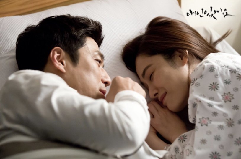 韩剧最佳情侣top10出炉李栋旭刘寅娜第十孙艺珍霸占上位圈两席次