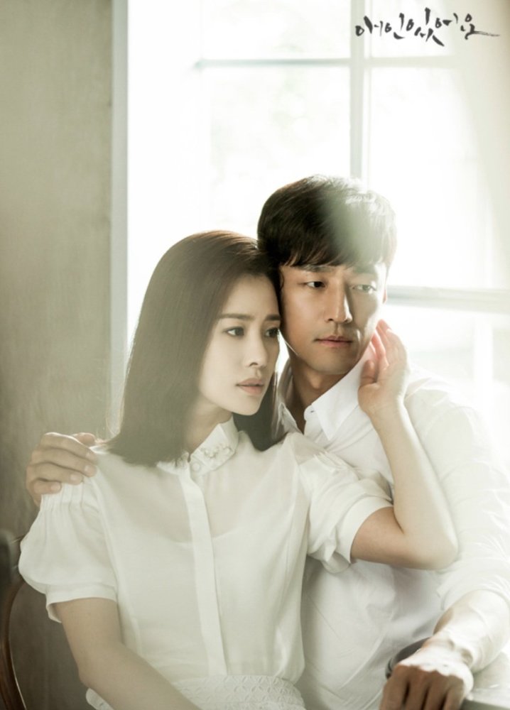 韩剧最佳情侣top10出炉李栋旭刘寅娜第十孙艺珍霸占上位圈两席次