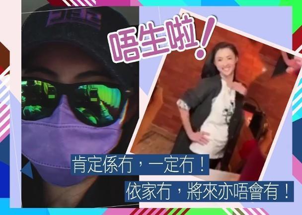 张柏芝|张柏芝抱三儿子扫货，放话“封肚”，永不再生